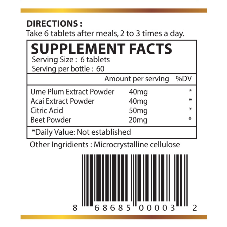 Super Ume Formula